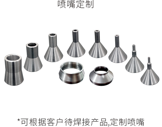 深圳市午夜影院在线观看机器人有限公司-5